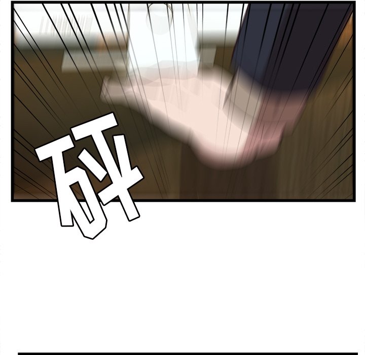 第37话_3763
