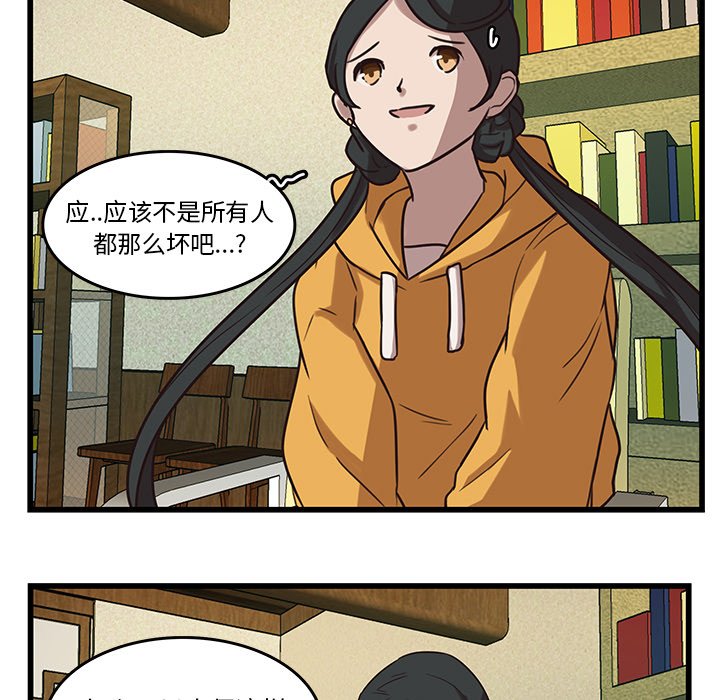 第37话_378