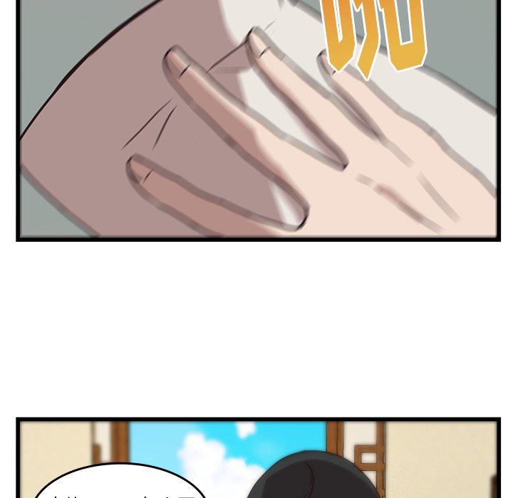 第36话_3614