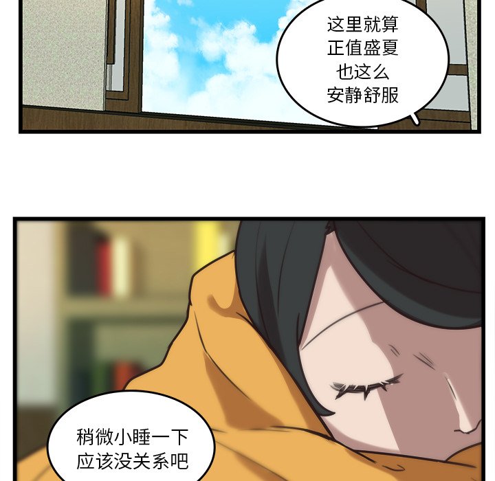 第36话_3624