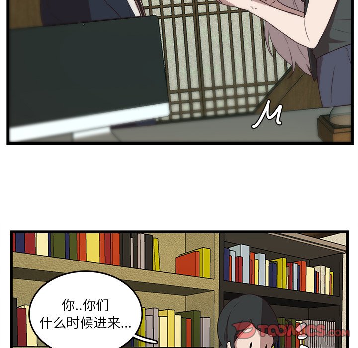 第36话_3633