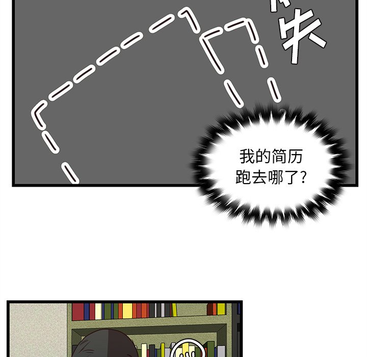 第36话_3635