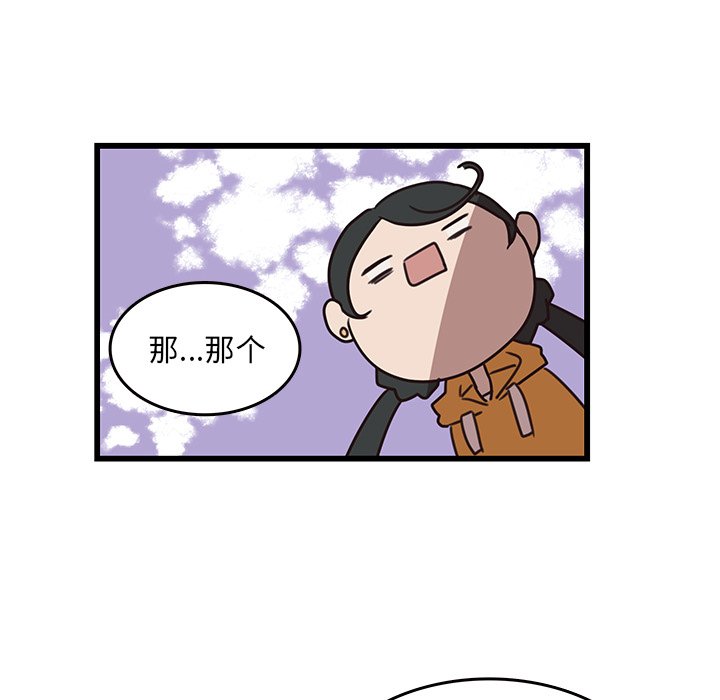 第36话_3644