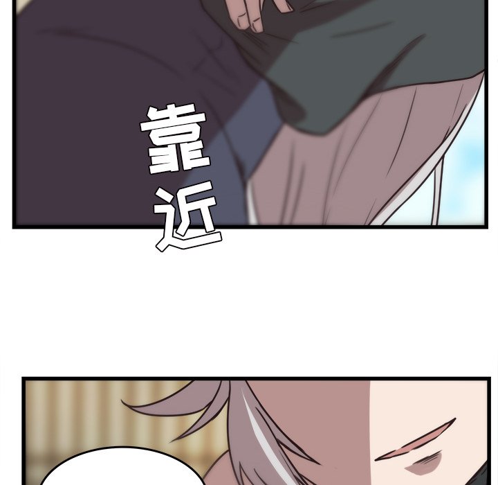 第36话_3669