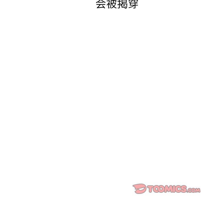 第35话_3511