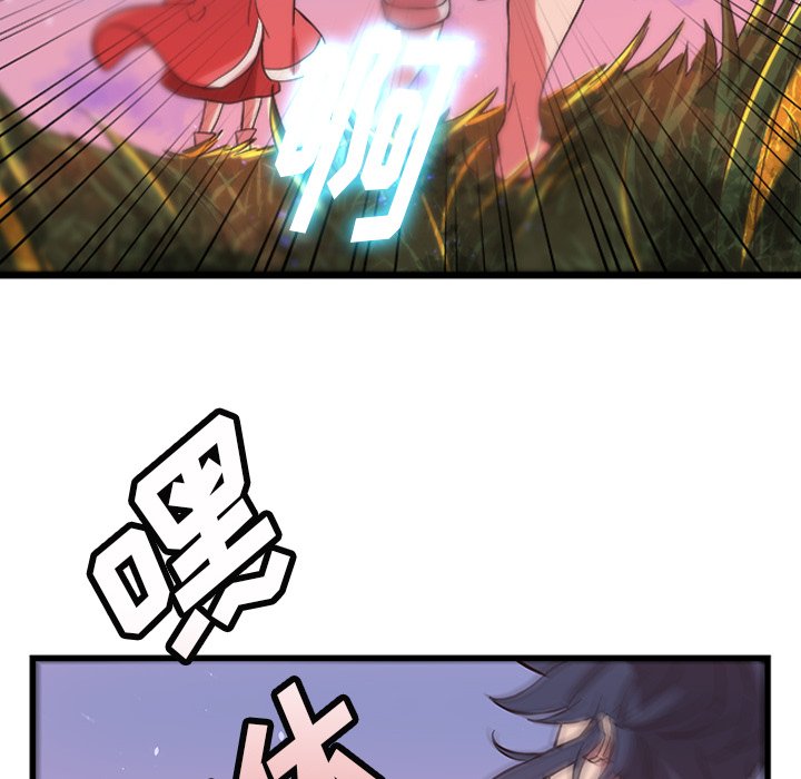 第35话_3532