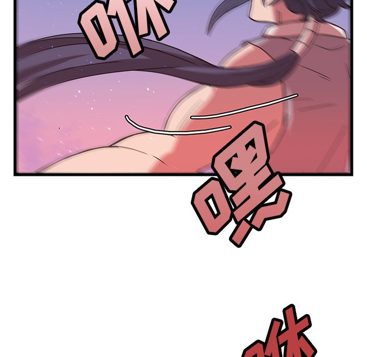 第35话_3533