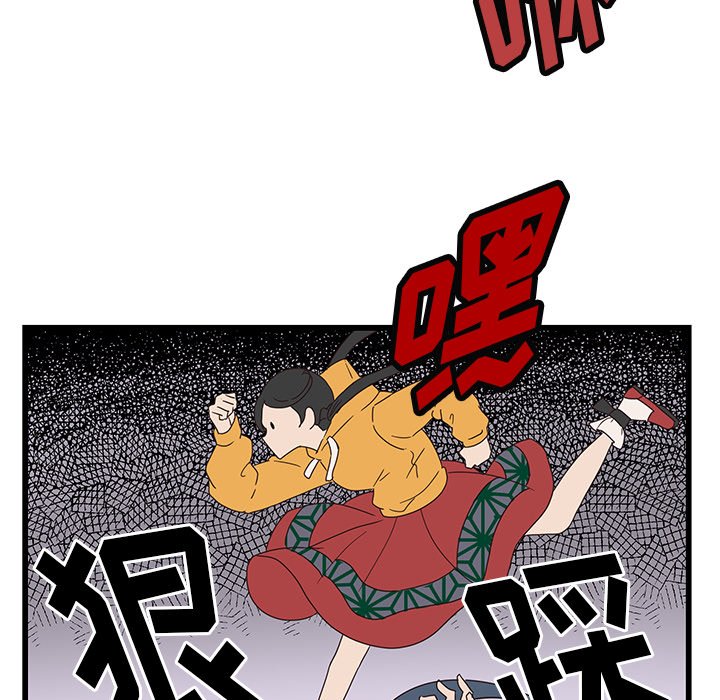 第35话_3534