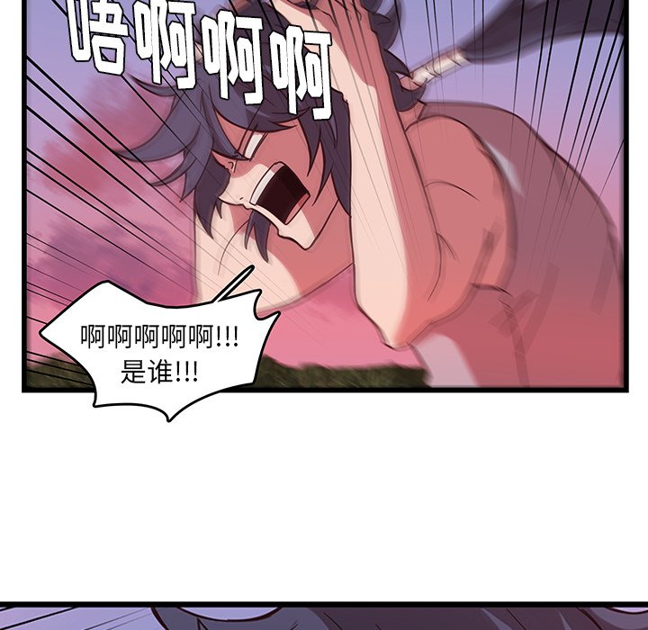 第35话_3536