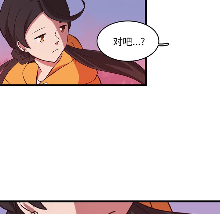 第35话_3539