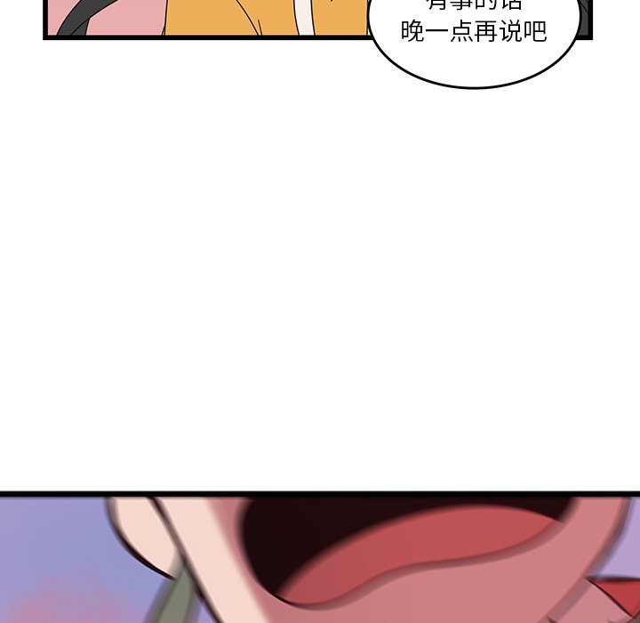 第35话_3543
