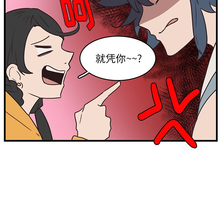 第35话_3552