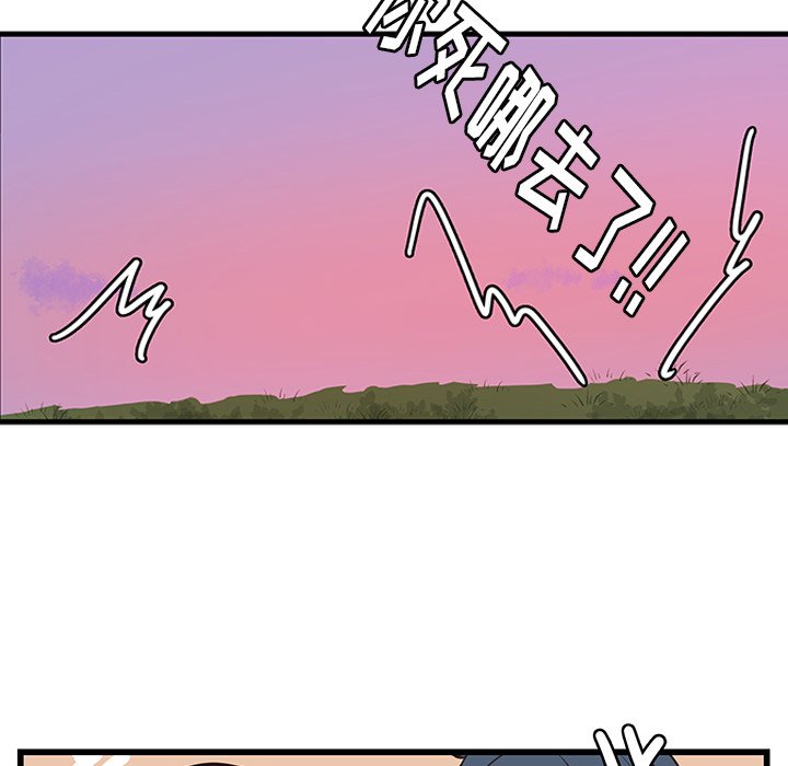 第35话_3555