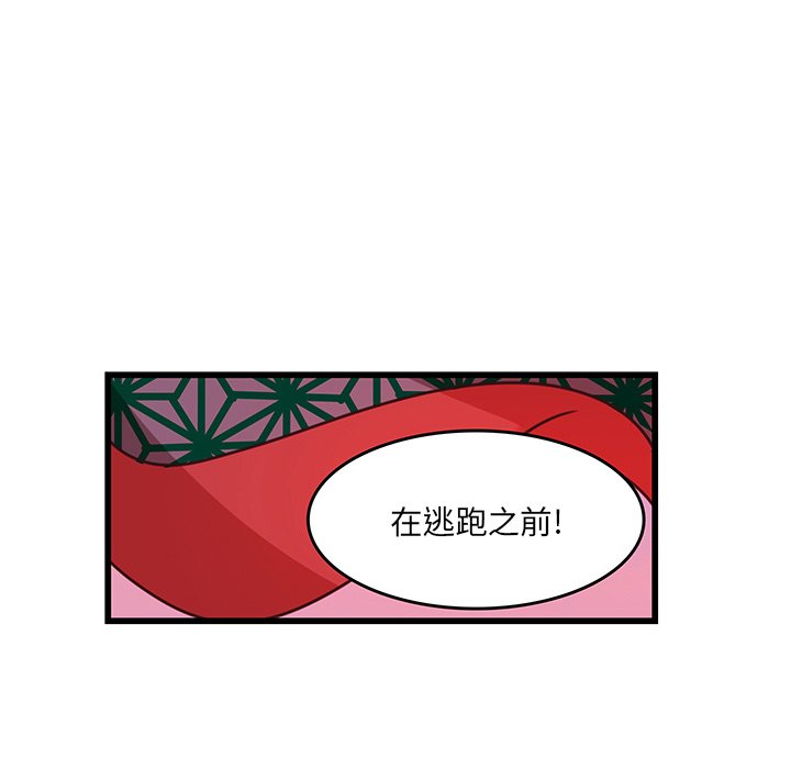 第35话_3557