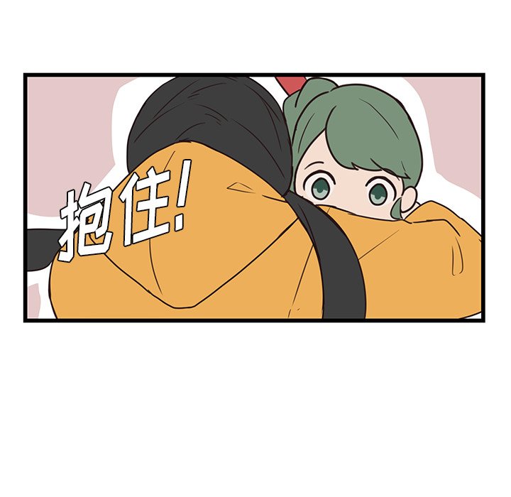 第35话_3558
