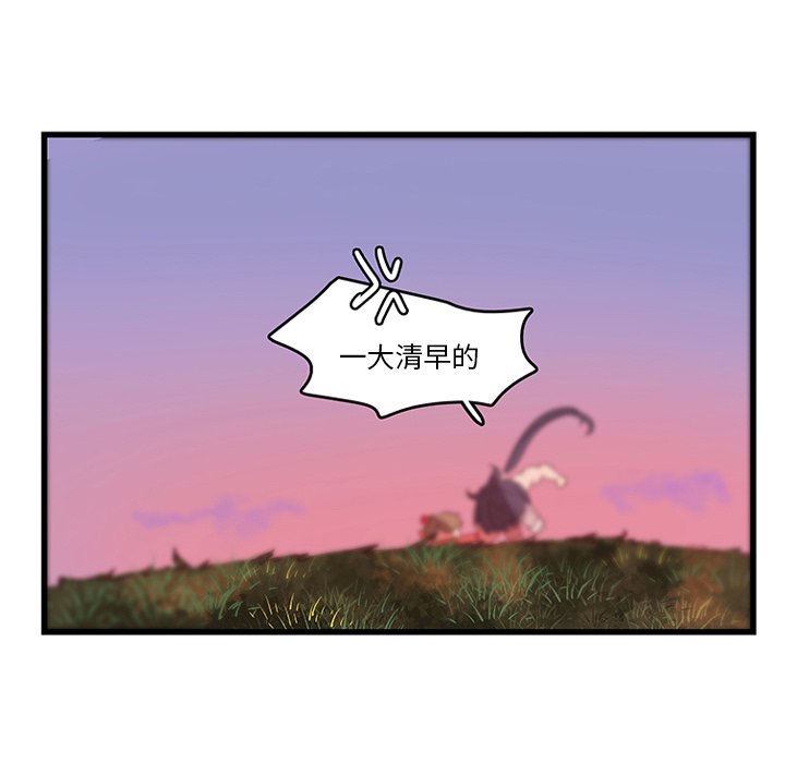 第35话_356