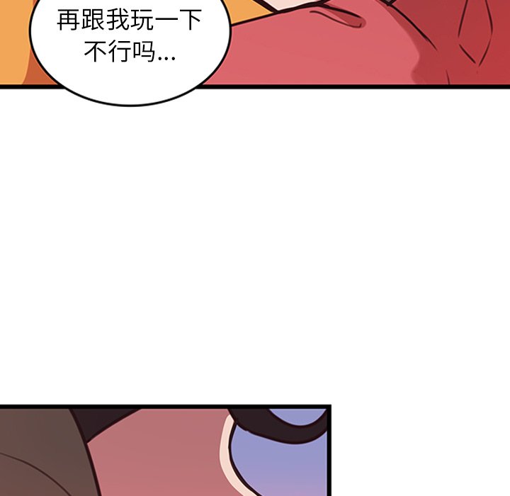 第35话_3560
