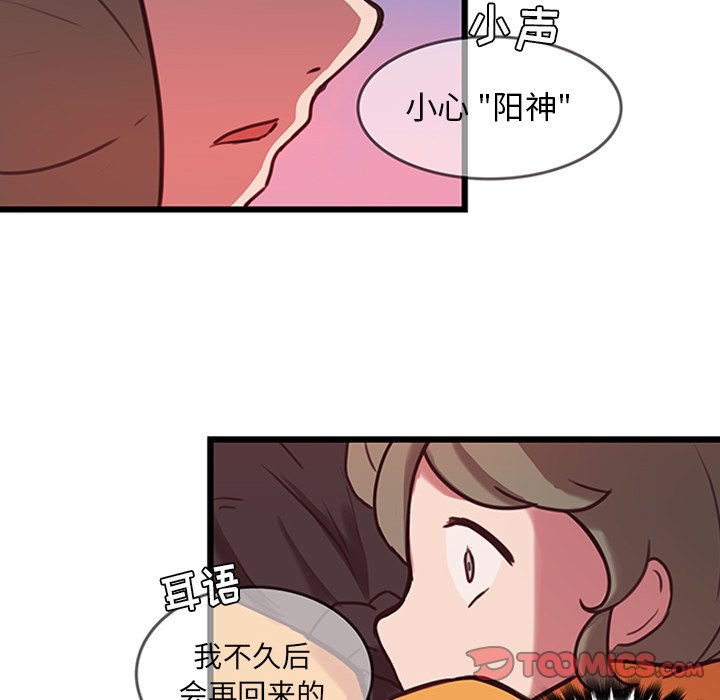 第35话_3561