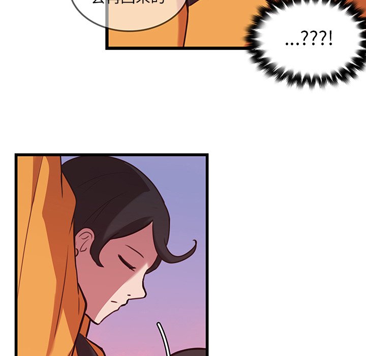 第35话_3562