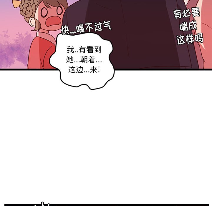 第35话_3569