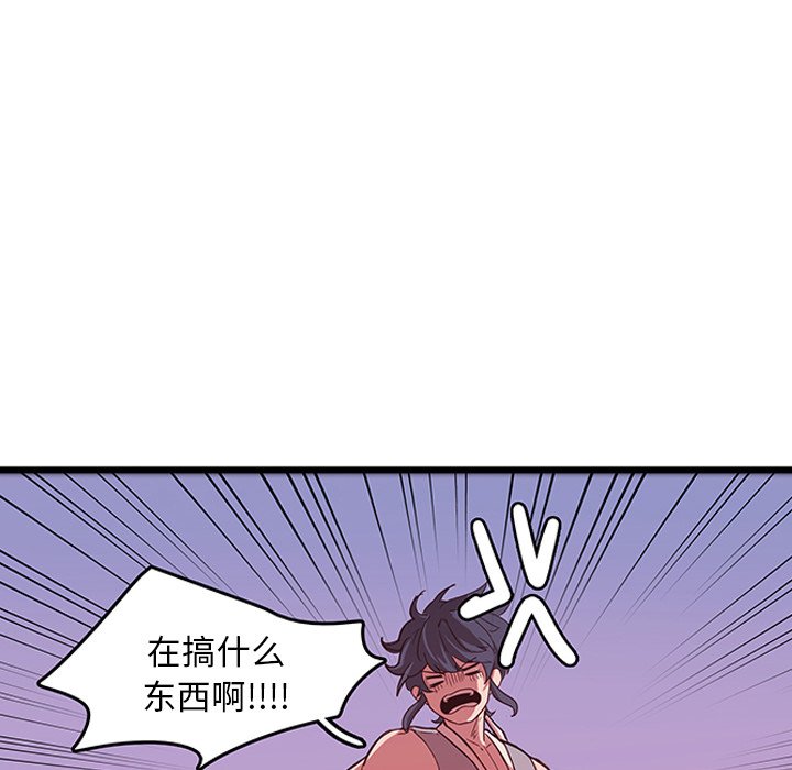 第35话_357