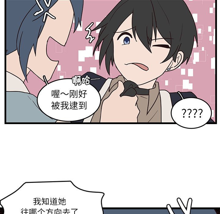 第35话_3570