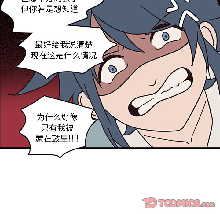 第35话_3571