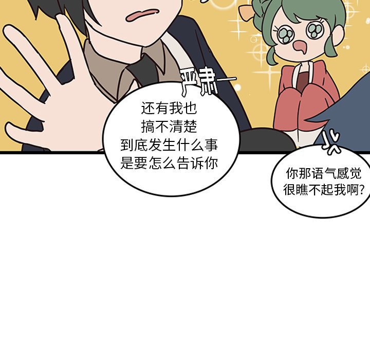 第35话_3573