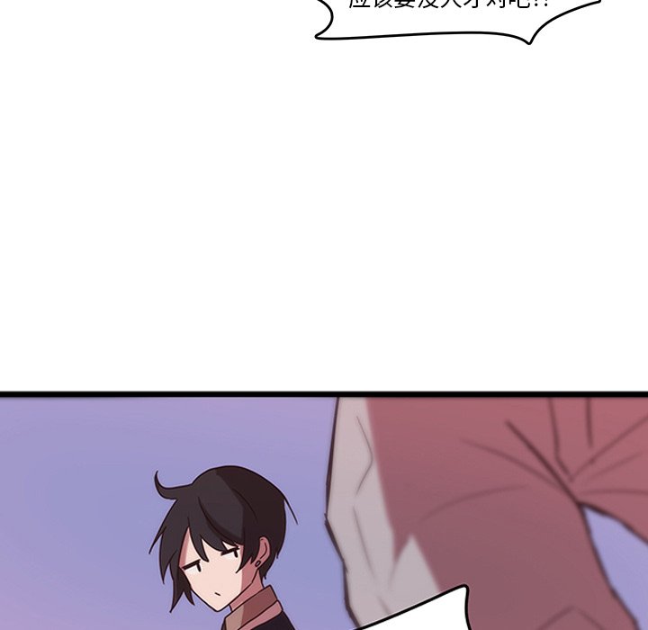 第35话_3576