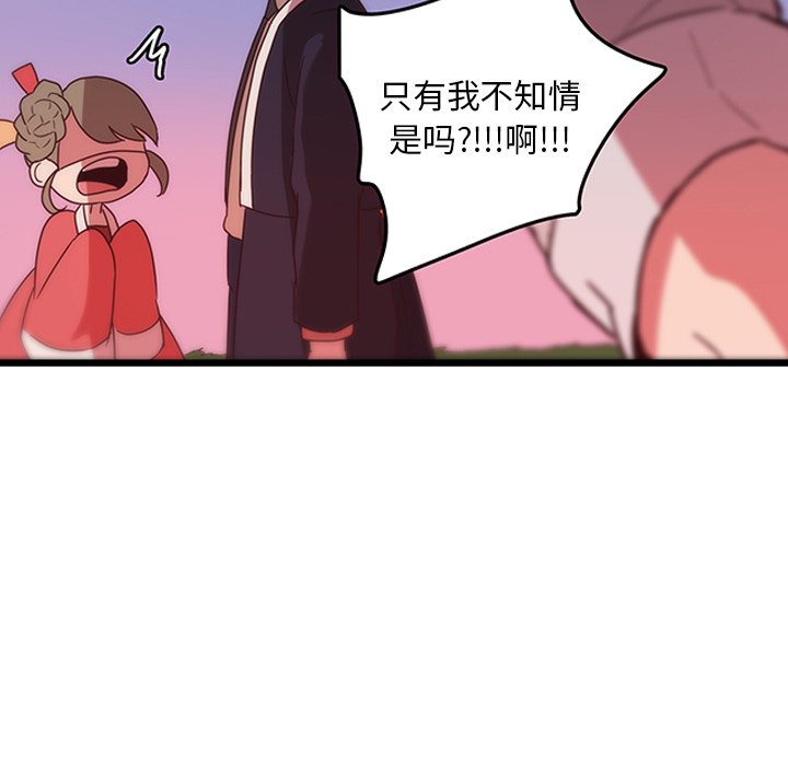 第35话_3577