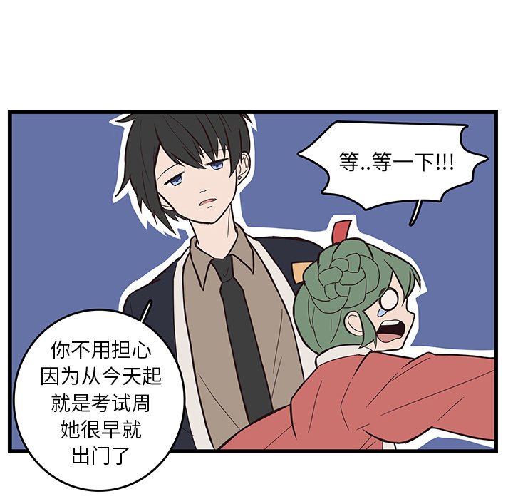 第35话_3578