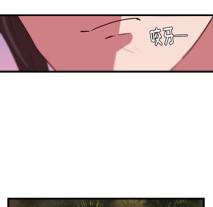 第35话_3586