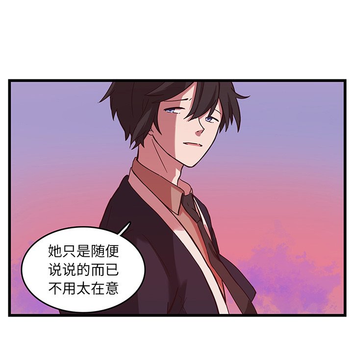 第35话_3588