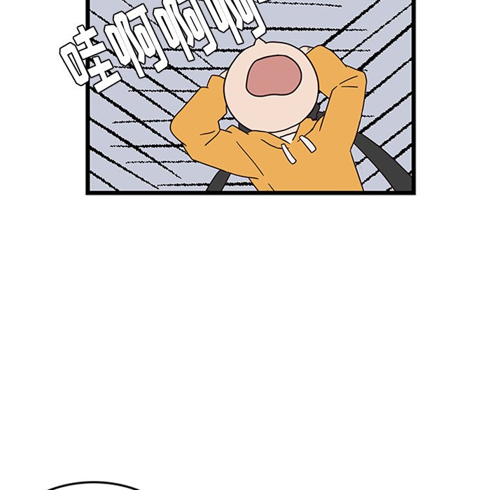 第33话_3313