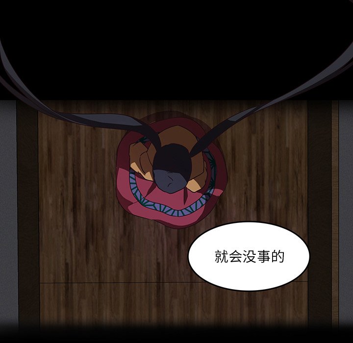 第33话_3319