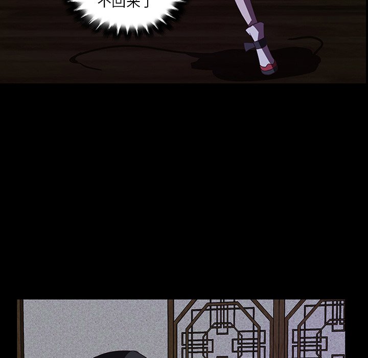 第33话_3328