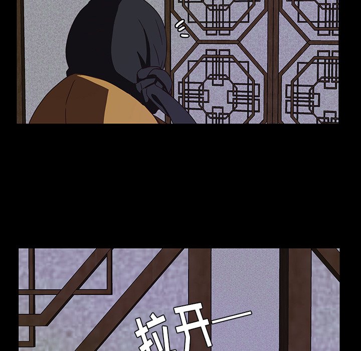 第33话_3329