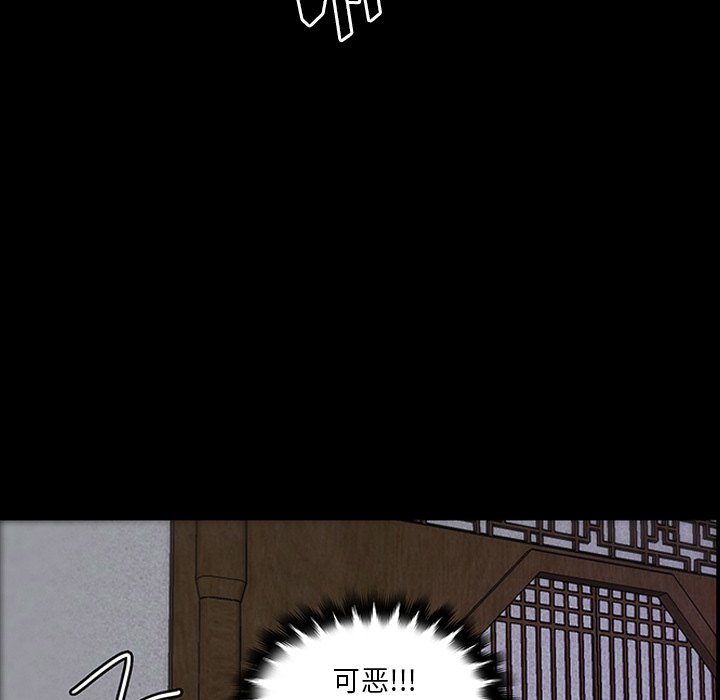 第33话_3335