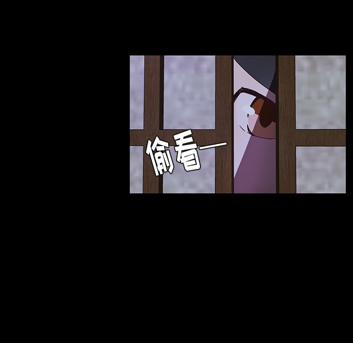 第33话_3339