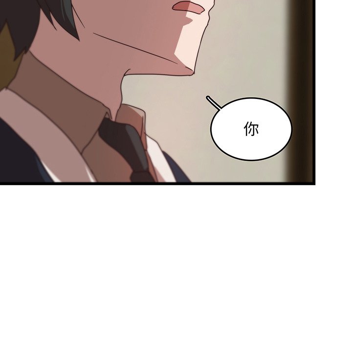 第33话_334