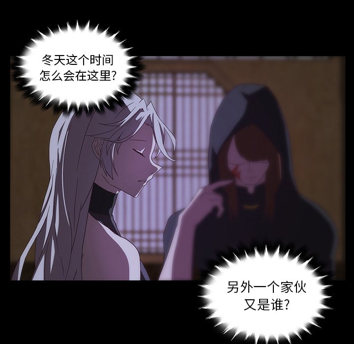 第33话_3342