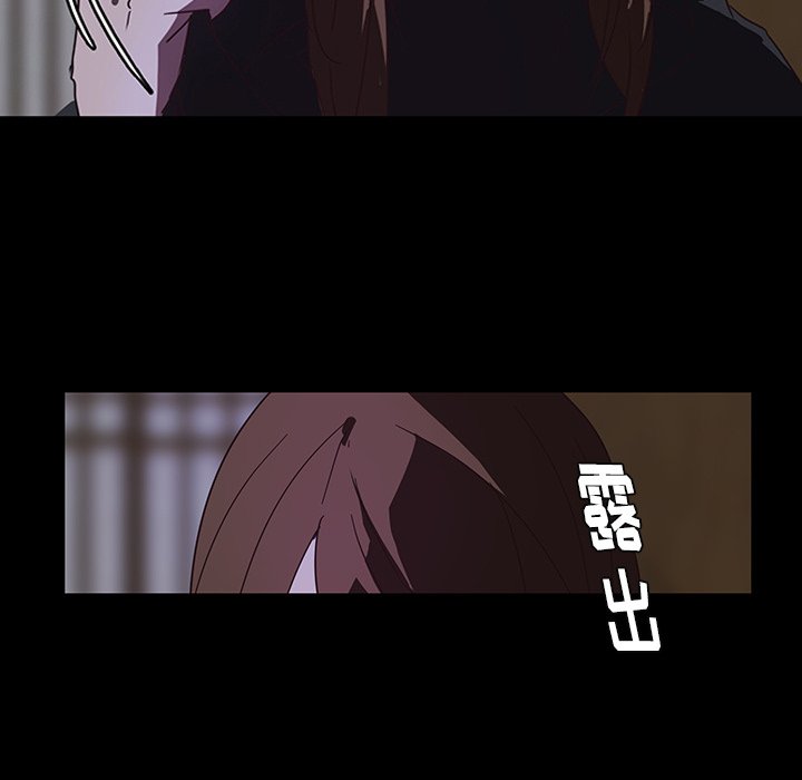 第33话_3344