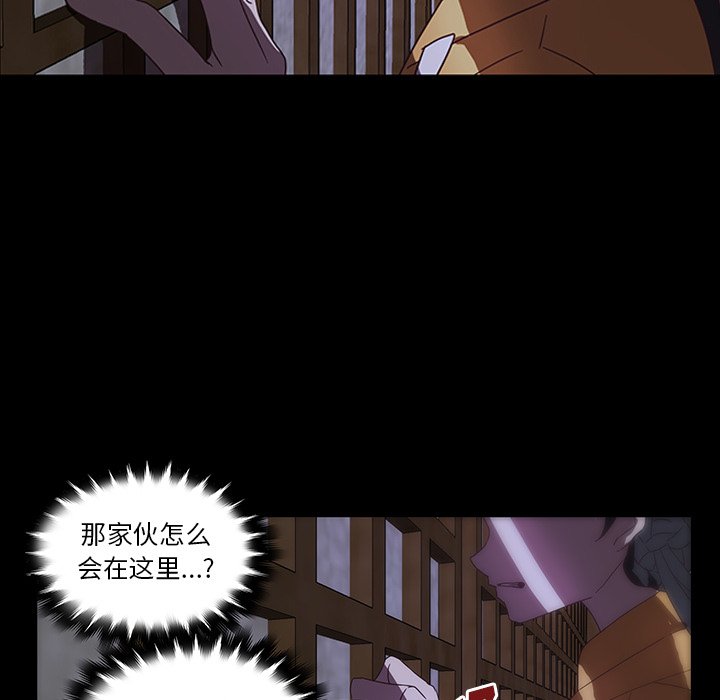 第33话_3346