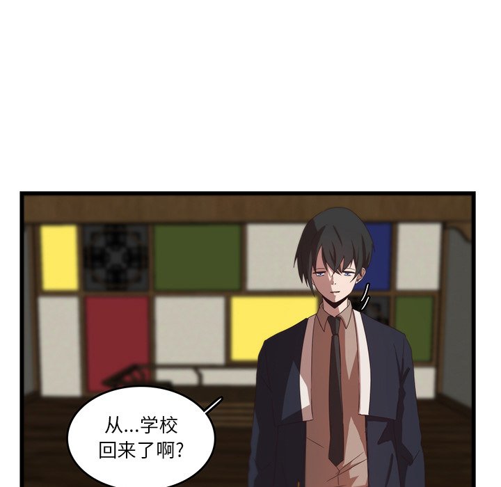 第33话_335
