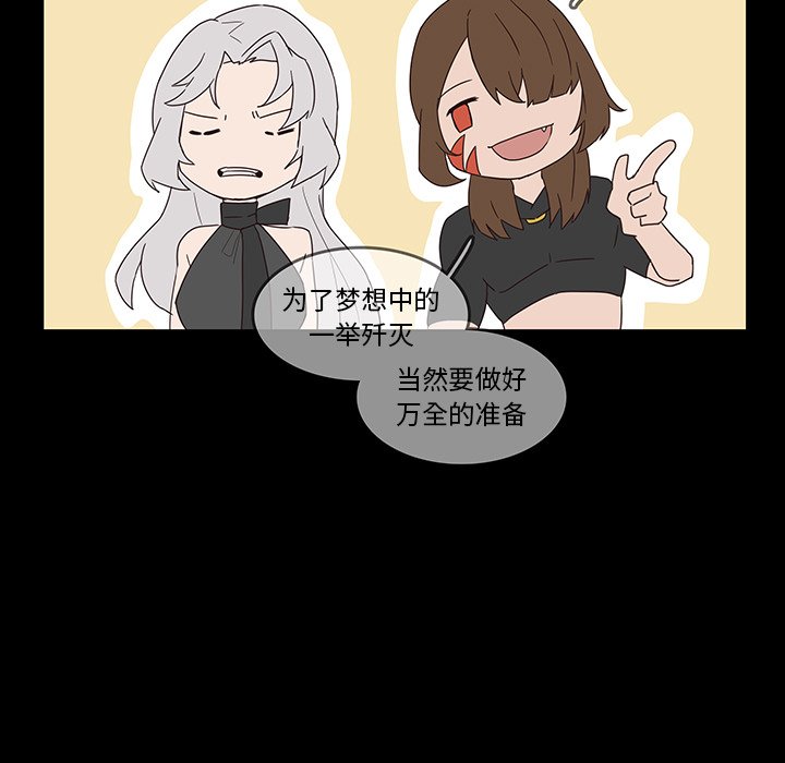 第33话_3351