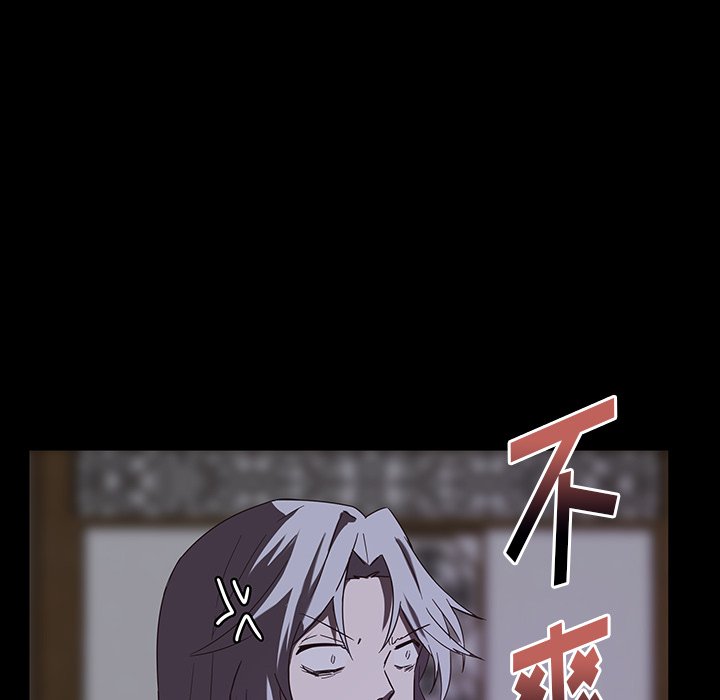 第33话_3353