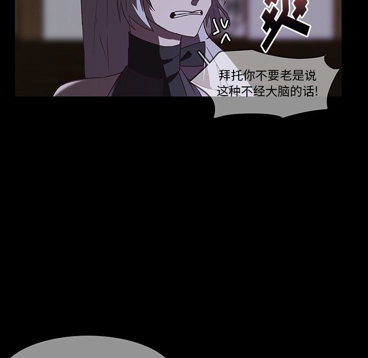 第33话_3354