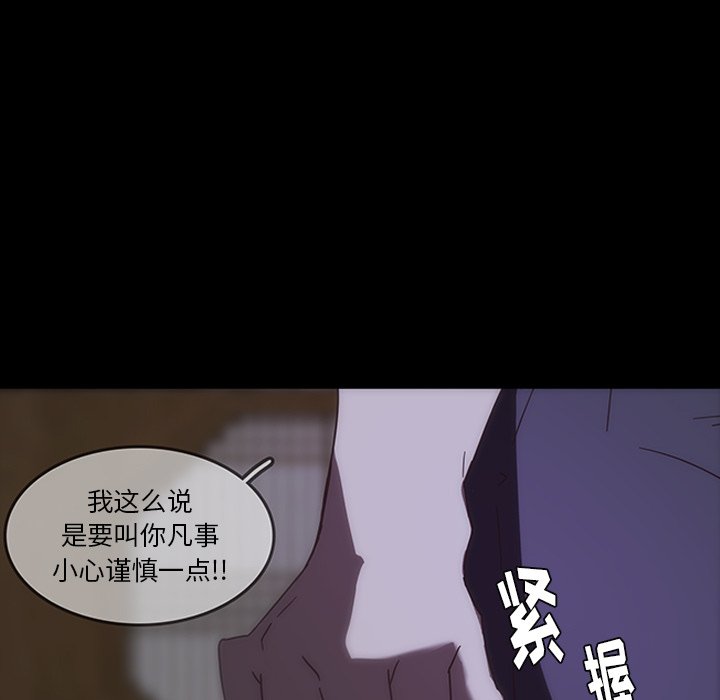 第33话_3357