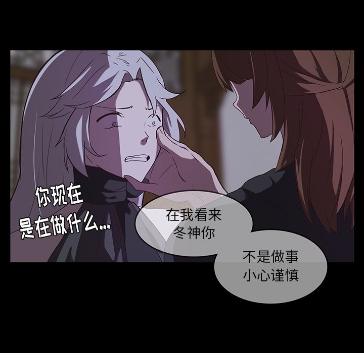 第33话_3361