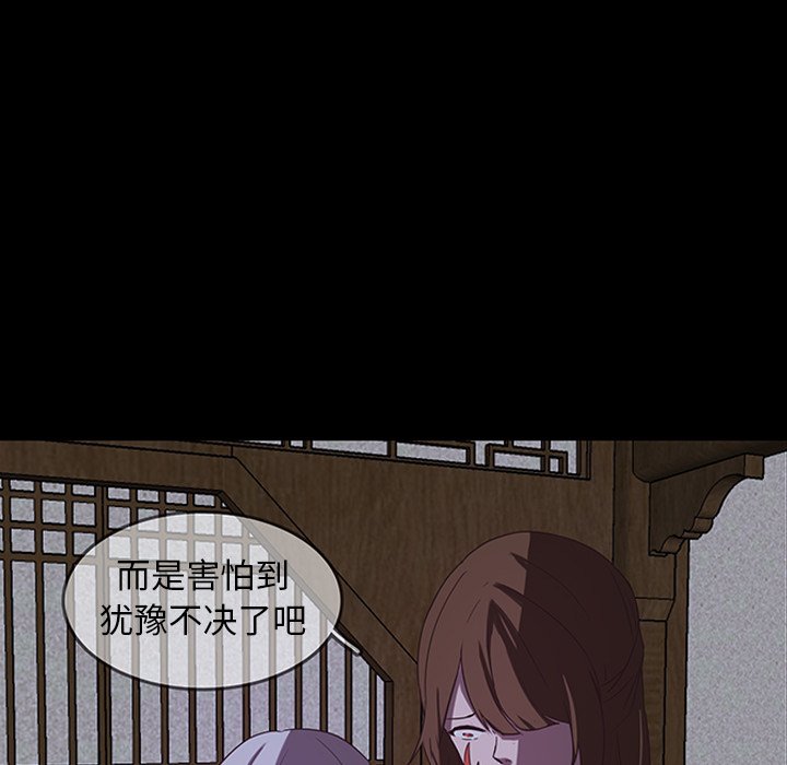 第33话_3362